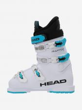 Ботинки горнолыжные детские Head Raptor 60, Белый