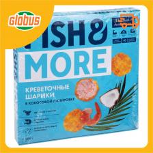 Креветочные шарики Fish&More в кокосовой панировке