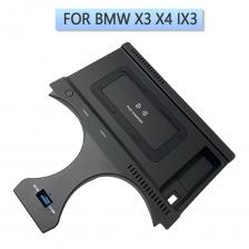Зарядное устройство для телефона BMW X3 G01 X4 G02 IX3 2018 2019 2020 2021 2022 2023 15 Вт Автомобильная беспроводная зарядка быстрой зарядки Держатель интерьер