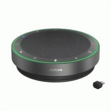 Оборудование для конференций Jabra Speak2 75 UC Link 380c (2775-429)