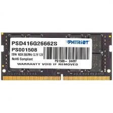 Оперативная память Patriot Memory DDR4 16GB 2666MHz Signature Line (PSD416G26662S)
