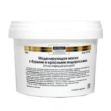 Моделирующая маска с бурыми и красными водорослями (12111B, 360 мл)
