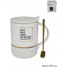 Кружка 430 мл. с крышкой и ложкой Lenardi (179324)