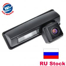 Цветная CCD /CCD камера, подходящая для Toyota 2007 и 2012 camry, камера заднего вида, камера заднего вида, парковочная помощь