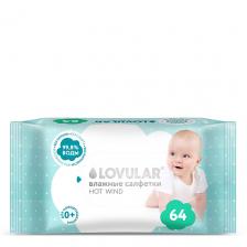 Салфетки для тела LOVULAR Влажные салфетки LOVULAR 64 64.0