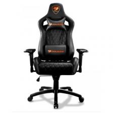 Игровое кресло Cougar Armor S Black