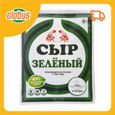 Сыр Зеленый в порошке с пажитником 1,4%