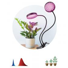 FITO-20W-АLED-R Светильник для растений на прищепке ЭРА FITO-20W-АLED-R красно-синего спектра 20 Вт черный, цена за 1 шт