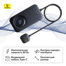 Автомобильное зарядное устройство PrimeTrip VW1 60W Cosmic Black (C00069000121-00)