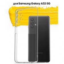 Чехол для Samsung Galaxy A32 5G / Самсунг А32 прозрачный