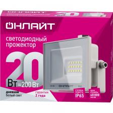 Светодиодный прожектор ОНЛАЙТ 90 133 OFL-20-6K-WH-IP65-LED, цена за 1 шт.