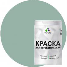 Латексная моющаяся краска для детской мебели Краска для детской мебели MALARE (латексная; моющаяся; мятный леденец; 2 кг) 2036767690954