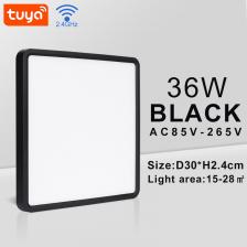 MARPOU Square Smart LED Потолочный светильник 36 Вт