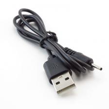Кабель питания USB 2.0 5В 50 см