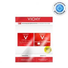 Vichy Набор лифтактив коллаген специалист Крем с усиленной формулой 50 мл + Крем ночной 50 мл