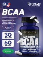 БСАА Ultimate Nutrition Massive BCAA 1000 мг 60 капсул, нейтральный