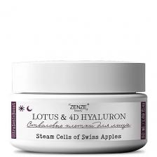 ZENZE Увлажняющий крем для лица 4D гиалуроновая кислота 50