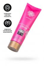 Интимный крем Stimulation Cream women 30 мл