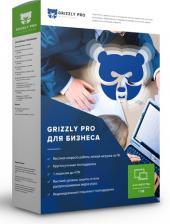 Антивирус Grizzly Pro для Бизнеса