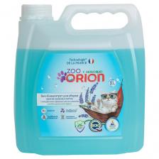 Универсальное чистящее средство ORION Био-Концентрат для уборки против запахов и меток, Лаванда 3000