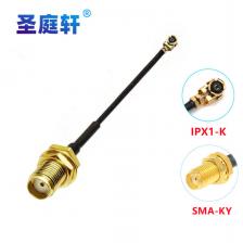 5 шт. RF1.13 коаксиальный кабель IPX к SMA