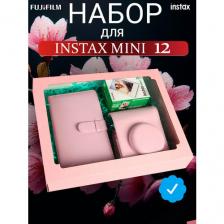 Подарочный Набор картридж Instax_Mini 20шт Фото_альбом Чехол