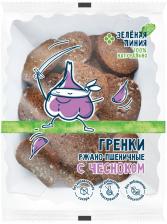 Гренки Зеленая линия ржано-пшеничные с чесноком 100г