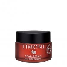 LIMONI Крем восстанавливающий для лица с экстрактом секреции улитки / Snail Repair All In One Cream 50 мл