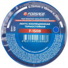 Синяя изоляционная лента — это надёжный и универсальный материал, предназначенный для качественной электроизоляции и защиты соединений. Изготовленная из поливинилхлоридной пленки (ПВХ) с односторонним клеевым слоем, она устойчива к экстремальным температурам, механическим нагрузкам и воздействию химических веществ. Лента не поддерживает горение, выдерживает напряжение до 6000 В, а также эффективно защищает от влаги, пыли и загрязнений. Преимущества Надёжная электроизоляция Выдерживает напряжение до 6000 В, подходит для бытовых и промышленных электромонтажных работ. Температурная стойкость Работает в диапазоне от –10 °C до +105 °C — подходит для наружного и внутреннего применения. Устойчивость к химии и влаге Не боится слабых растворителей, солей, пыли и грязи — сохраняет свойства при длительном использовании. Материал ПВХ с клеевым слоем Обеспечивает прочную фиксацию, легко наносится и не теряет адгезию со временем. Не поддерживает горение Повышает безопасность при работе с электропроводкой и вблизи источников тепла. Синий цвет Удобен для маркировки, выделения или маскировки участков проводки. Универсальный размер Ширина 19 мм и длина 20 м — оптимальны для большинства монтажных задач. Комплект из 10 рулонов Идеален для электриков, монтажников, строительных бригад и складского запаса.