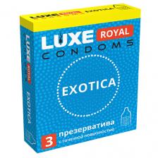 LUXE CONDOMS Презервативы LUXE ROYAL Exotica 3.0