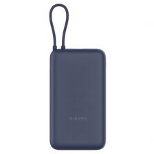 Аккумулятор внешний Xiaomi 33W Power Bank BHR8975GL 20000mAh (Integrated Cable) Blue GL
