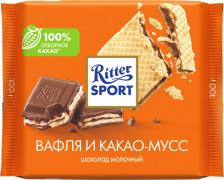 Шоколад Ritter Sport Молочный с начинкой какао и вафли 100г