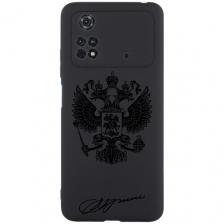 Черный силиконовый чехол MustHaveCase для Poco M4 Pro 4G Черный лаковый Герб для Поко М4 Про 4G