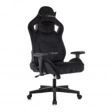 Игровое кресло ZOMBIE Ghost Fabric черного цвета сочетает в себе стильный дизайн и функциональность, обеспечивая комфорт и поддержку во время длительных игровых сессий. Изготовленное из прочных материалов, таких как пластик, ткань и металл, кресло выдерживает нагрузку до 150 кг. Обивка из ткани обеспечивает приятные тактильные ощущения, а пластиковая крестовина и подлокотники добавляют прочности конструкции. Кресло оснащено регулируемыми подлокотниками и механизмом качания, что позволяет настроить его под индивидуальные предпочтения. Поясничный упор и подголовник способствуют правильной поддержке спины и шеи, снижая усталость. Высота сиденья регулируется в пределах от 475 до 565 мм, а механизм вращения и колеса обеспечивают свободу передвижения. Современный стиль кресла гармонично впишется в любой интерьер, а сборка не займет много времени.