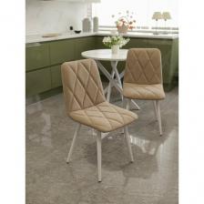 Милана Набор мягких стульев для кухни /кухонные стулья/ цвет бежевый с белыми ножками/4шт