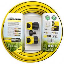 Комплект для полива KARCHER шланг PrimoFlex 2 коннектора, штуцер, 3/4", 10 м