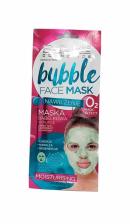 Увлажняющая пузырьковая тканевая маска серии BUBBLE FACE MASK