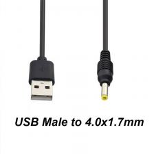 Кабель для зарядки постоянного тока 22AWG 3A 5V USB 2.0 типа A «папа» к вилке постоянного тока Разъем для зарядного устройства Удлинитель питания