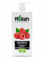 Шампунь "Комплексная терапия" МАЛИНА GREEN LINE RELISH PROFESSIONAL, 1100 мл