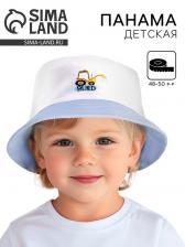 Панама «Трактор» р-р 48-50 см