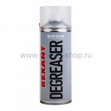 Rexant DEGREASER 400 мл очиститель и обезжириватель 85-0006 1 шт