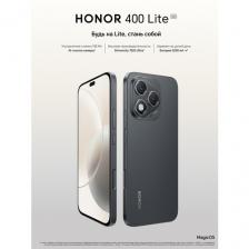 Смартфон HONOR 400 Lite 8/256 ГБ Global, Dual: nano SIM + eSIM, черный