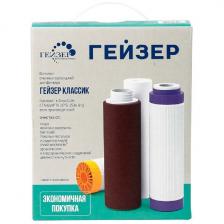 Сменный модуль для систем фильтрации воды Гейзер К-2 (50082) Классик для мягкой воды
