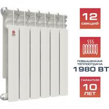 Биметаллические радиаторы «НРЗ» содержат стальной закладной элемент - вертикальный трубопроводи 2 горизонтальных трубопровода, которые формируются вместе с корпусом из алюминиевого сплава в процессе литья под давлением. Рекомендованы к установке в квартире.Главное отличие радиаторов НРЗ – полностью замкнутый цикл производства и подтверждение заявленного уровня теплоотдачи реальными испытаниями в аккредитованных лабораториях.Радиаторы «НРЗ» выполнены из высокопрочного алюминиевого сплава АК12М2 (100% российского сырья) по ГОСТ 1583-93 на автоматизированных комплексах “BUHLER” (Швейцария) и YIZUMI (Китай). Высокое содержание кремния (12%) в сплаве обеспечивает лучшие прочностные характеристики. За счет полноценных боковых рёбер радиаторы «НРЗ» обеспечивают более эффективную конвекцию.Механическая обработка и сборка радиаторов НРЗ производится на автоматизированных линиях «Gi-Zeta» (Италия) и “SAIP” (Италия). Соединение секций осуществляется с помощью ниппелей. В качестве межсекционных уплотнителей используются кольцевые прокладки, армированные кевларовым волокном.Технология покраски с использованием автоматизированной линии анафорезной и порошковой окраски «Ideal-Line” (Дания) включает химическое обезжиривание и пассивацию, антикоррозийную обработку.Каждый радиатор дважды проходит гидравлическое испытание под давлением в 1.5 раза превышающим максимальное рабочее.