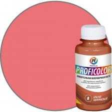 Универсальный краситель Profilux PROFICOLOR № 8 Н0000006398