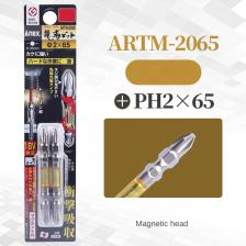 ANEX ARTM Ryutai биты для отверток Phillips, двойная головка PH2X65 (2,6 дюйма)/85 (3,3 дюйма)/110 мм (4,3 дюйма) магнитно