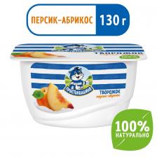 Творожок Простоквашино Персик абрикос 3.6% 130г