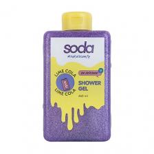 SODA Гель для душа #takeitcomfy "LIME COLA" 460