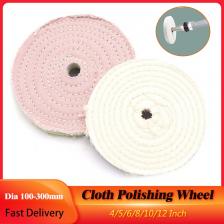 1 шт. 4-12 дюймов тканевый полировальный круг хлопок полировальный круг для ювелирных изделий металл нержавеющая сталь металл зеркальная полировка абразивный инструмент