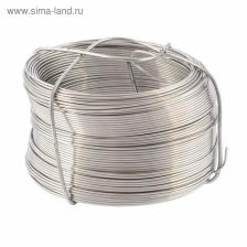 Проволока "Сибртех" из нержавеющей стали 0,9 мм, длина 50 м.